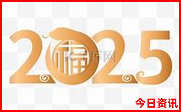 8月亲子游适合去哪里